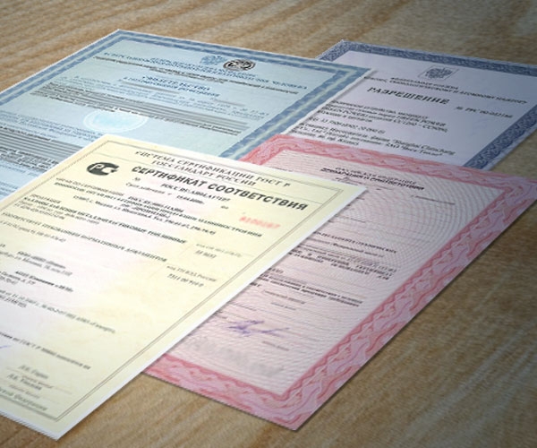 types of certification of SOLID LOGISTICS